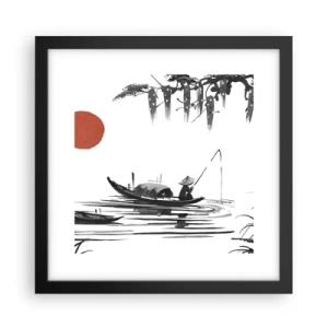 Affiche dans un cadre noir - Poster - Après-midi asiatique - 30x30 cm