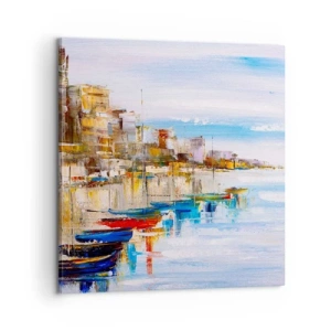 Impression sur toile - Image sur toile - Un havre urbain multicolore - 60x60 cm