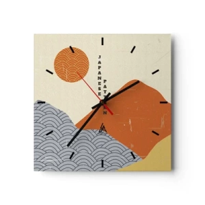 Horloge murale - Pendule murale - Motifs japonais avec montagnes, soleil et style minimaliste - 30x30cm - Dans l'esprit japonais - Décoration murale moderne pour le salon et la chambre ARTTOR