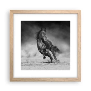 Affiche dans un chêne clair - Poster - Digne de l'émir lui-même - 30x30 cm