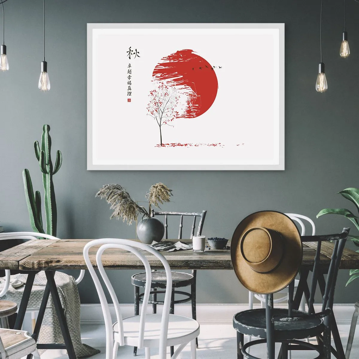 Affiche dans un cadre blanc - Poster - Connaissez-vous ce pays ? - 40x30 cm