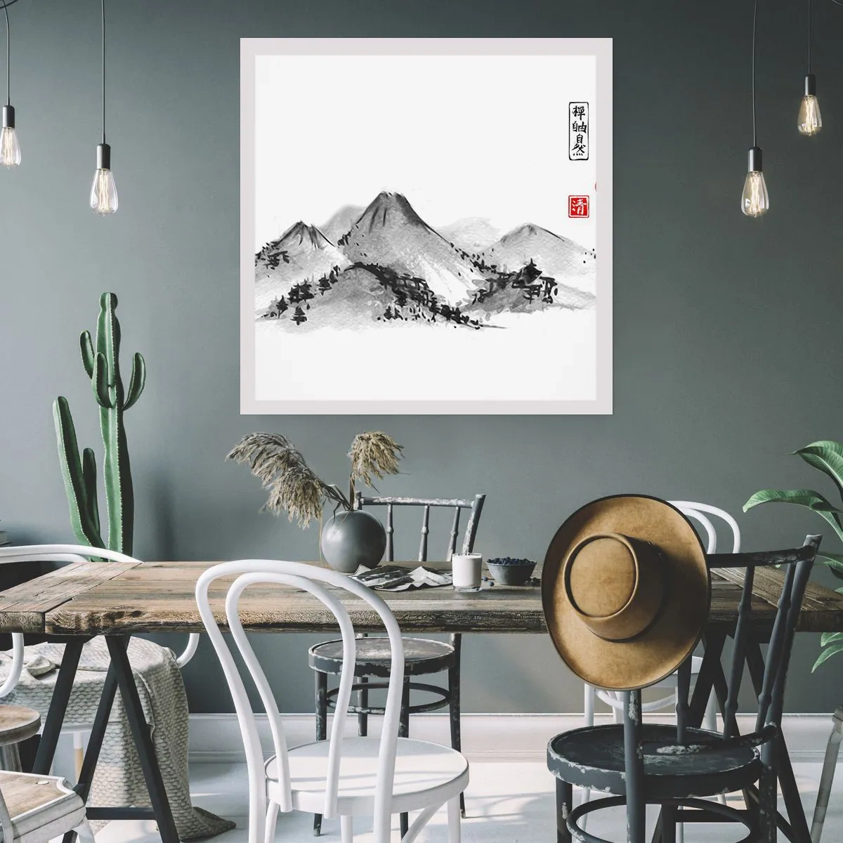 Affiche - Poster - Au-delà de la distance - 60x60 cm