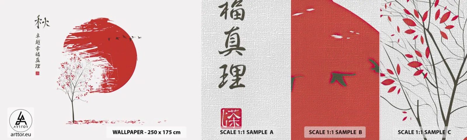 Échantillon de Papier Peint Premium Canvas - Connaissez-vous ce pays ? - Abstraction, Japon, fleur de cerisier - 100x30 cm