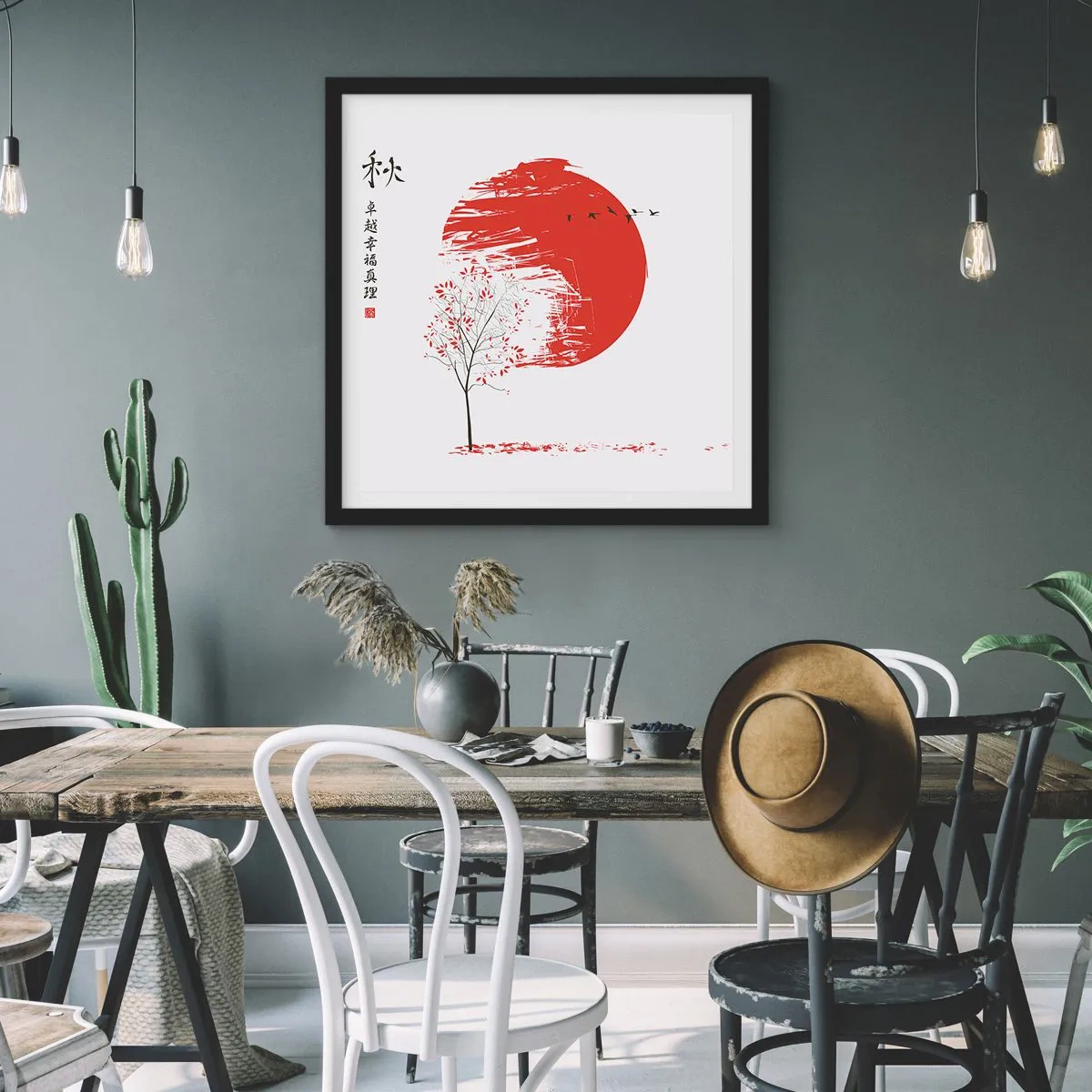 Affiche dans un cadre noir - Poster - Connaissez-vous ce pays ? - 60x60 cm