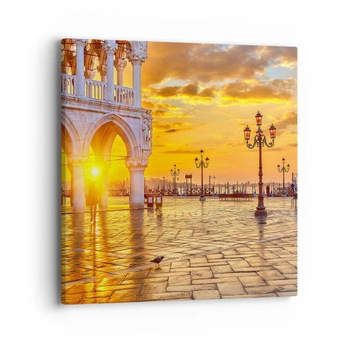 Impression sur toile - Image sur toile - Où est tout le monde? - 40x40 cm