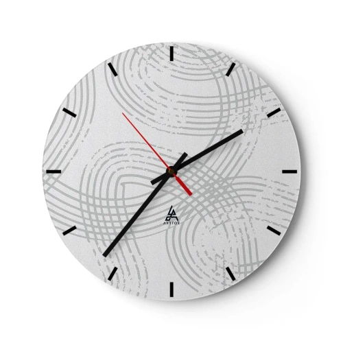 Horloge murale - Pendule murale - Lignes grises entrecroisées formant un motif sur un fond blanc - 30x30cm - Il n'y a pas de chemin droit - Décoration murale moderne pour le salon, la cuisine et la chambre ARTTOR