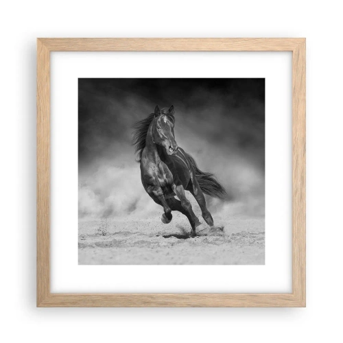 Affiche dans un chêne clair - Poster - Digne de l'émir lui-même - 30x30 cm