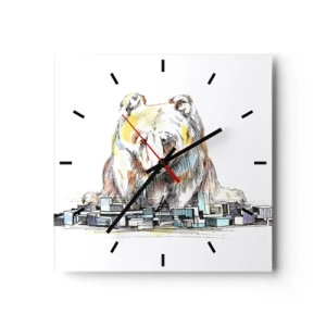 Horloge murale - Pendule murale - Illustration d'un ours avec des détails et des blocs colorés - 30x30cm - Comment peut-on vivre ainsi ? - Décoration murale moderne pour le salon et la chambre ARTTOR