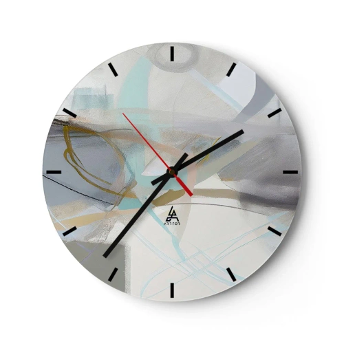 Horloge murale - Pendule murale - Une abstraction délicate avec des stries pastel et des contours doux. - 30x30cm - Abstraction brumeuse - Décoration murale moderne pour le salon, la cuisine et la chambre ARTTOR