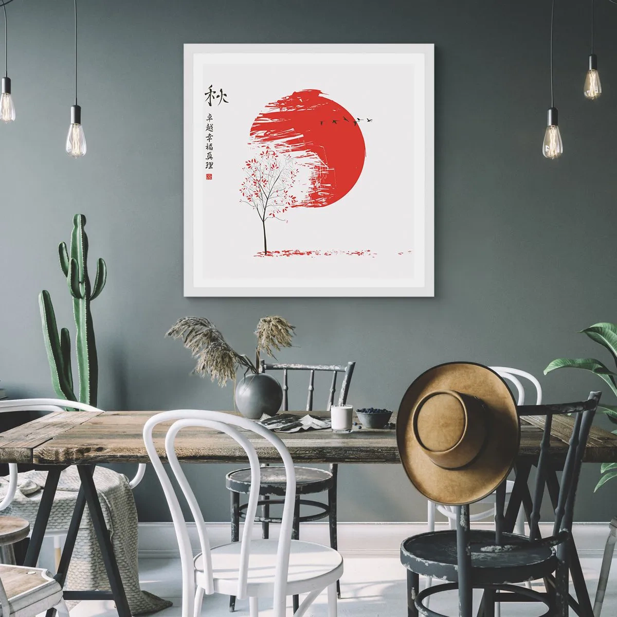 Affiche dans un cadre blanc - Poster - Connaissez-vous ce pays ? - 30x30 cm