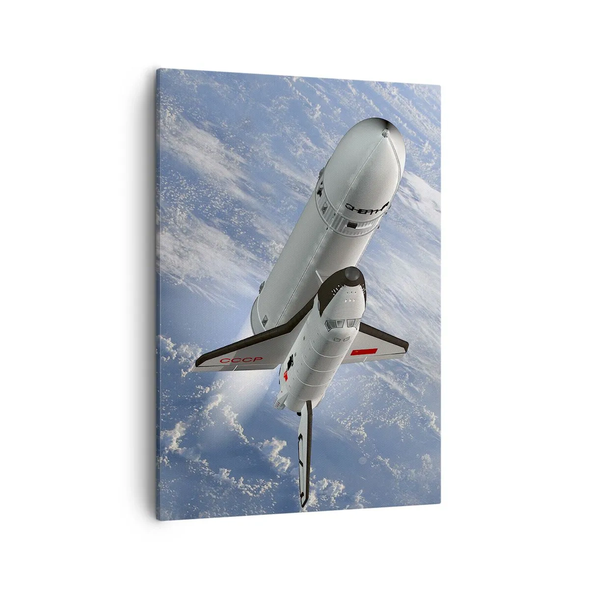 Impression sur toile - Image sur toile - Une fusée spatiale s'élevant devant la Terre en arrière-plan - 50x70cm - Ascension cosmique - Décoration murale moderne pour le salon et la chambre ARTTOR