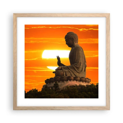 Affiche dans un chêne clair - Poster - Aucune peur du monde - 40x40 cm