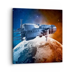 Impression sur toile - Image sur toile - Un observateur attentif - 30x30 cm