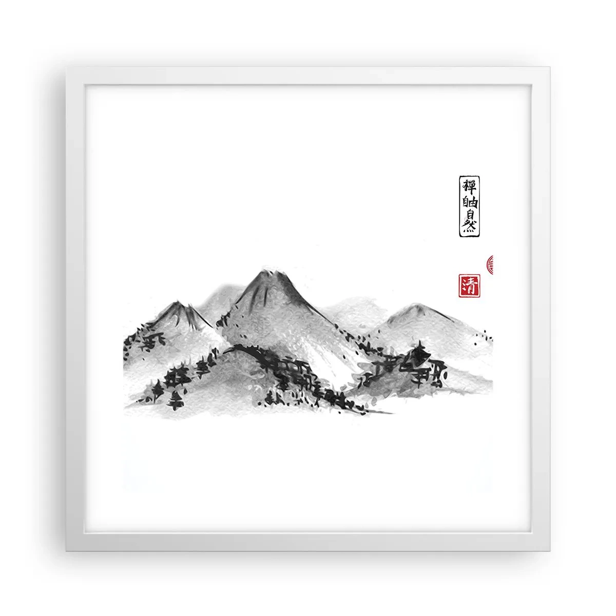 Affiche dans un cadre blanc - Poster - Au-delà de la distance - 40x40 cm