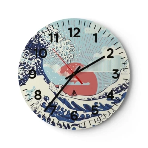 Horloge murale - Pendule murale - D'une inspiration japonnaise - 40x40 cm