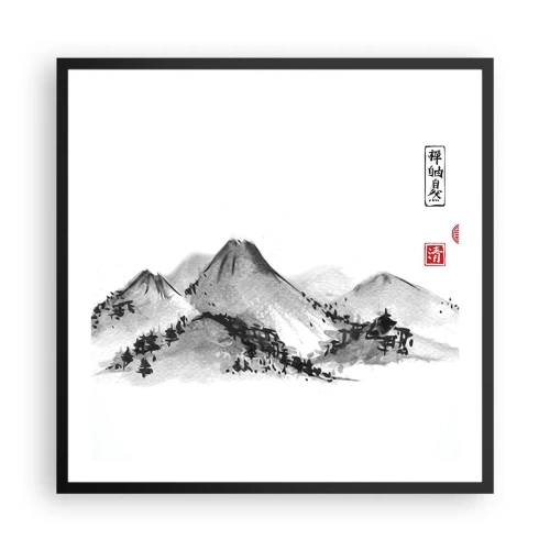 Affiche dans un cadre noir - Poster - Au-delà de la distance - 60x60 cm