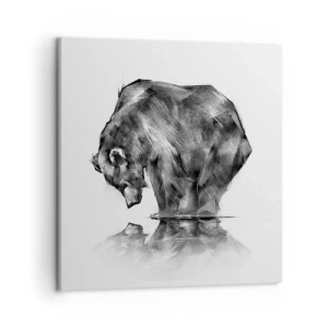 Impression sur toile - Image sur toile - Ravi de rencontrer quelqu'un de proche - 50x50 cm