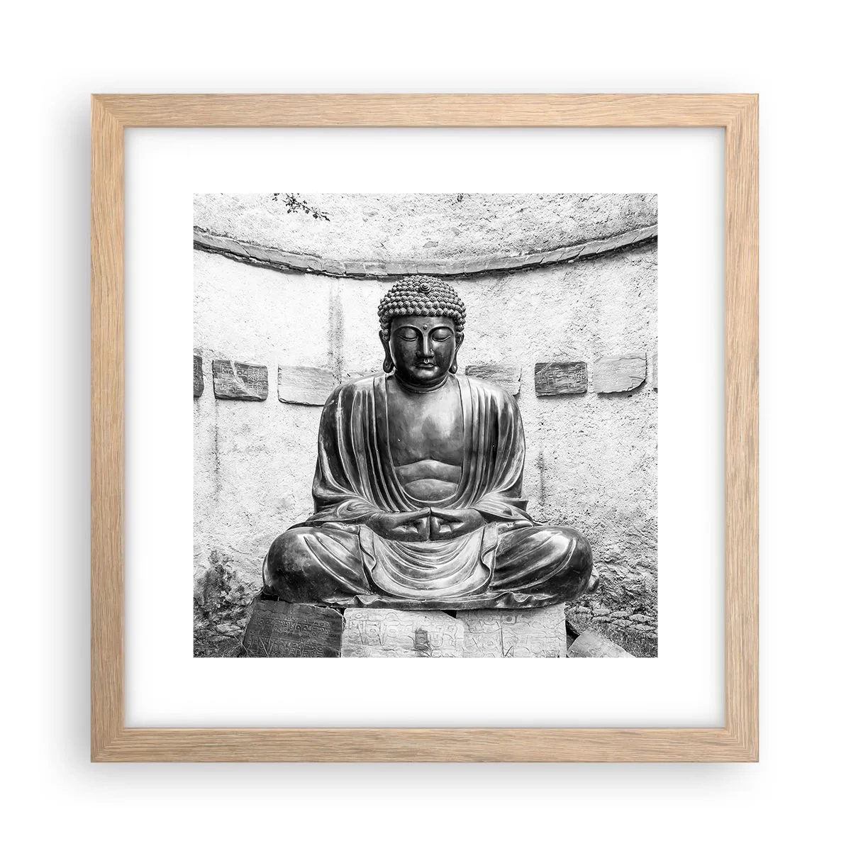 Affiche dans un chêne clair - Poster - A la source de la paix - 30x30 cm