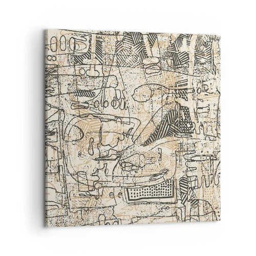 Impression sur toile - Image sur toile - Il attend d'être décodé - 50x50 cm