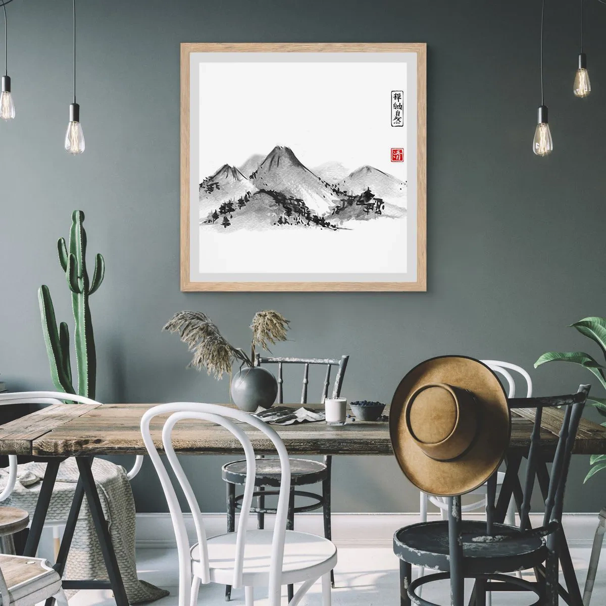 Affiche dans un chêne clair - Poster - Au-delà de la distance - 40x40 cm