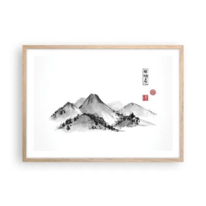 Affiche dans un chêne clair - Poster - Au-delà de la distance - 70x50 cm