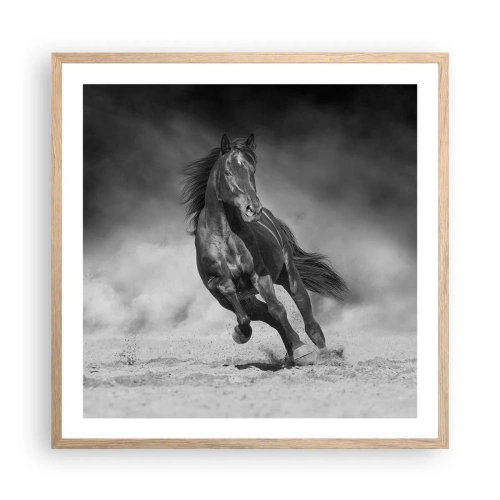 Affiche dans un chêne clair - Poster - Digne de l'émir lui-même - 60x60 cm