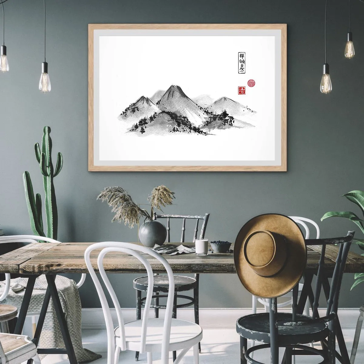 Affiche dans un chêne clair - Poster - Au-delà de la distance - 91x61 cm