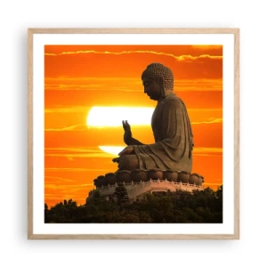 Affiche dans un chêne clair - Poster - Aucune peur du monde - 60x60 cm