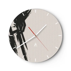 Horloge murale - Pendule murale - Coups de pinceau expressifs noirs sur fond clair - 30x30cm - Ruée imparable - Décoration murale moderne pour le salon, la cuisine et la chambre ARTTOR