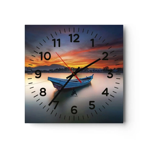 Horloge murale - Pendule murale - Une bonne nuit arrive - 30x30 cm