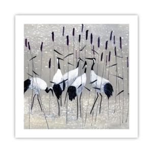 Affiche - Poster - Parmi les siens - 50x50 cm