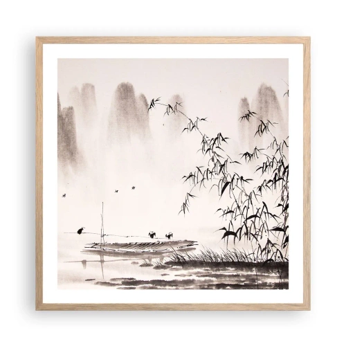 Affiche dans un chêne clair - Poster - Le silence des rizières - 60x60 cm