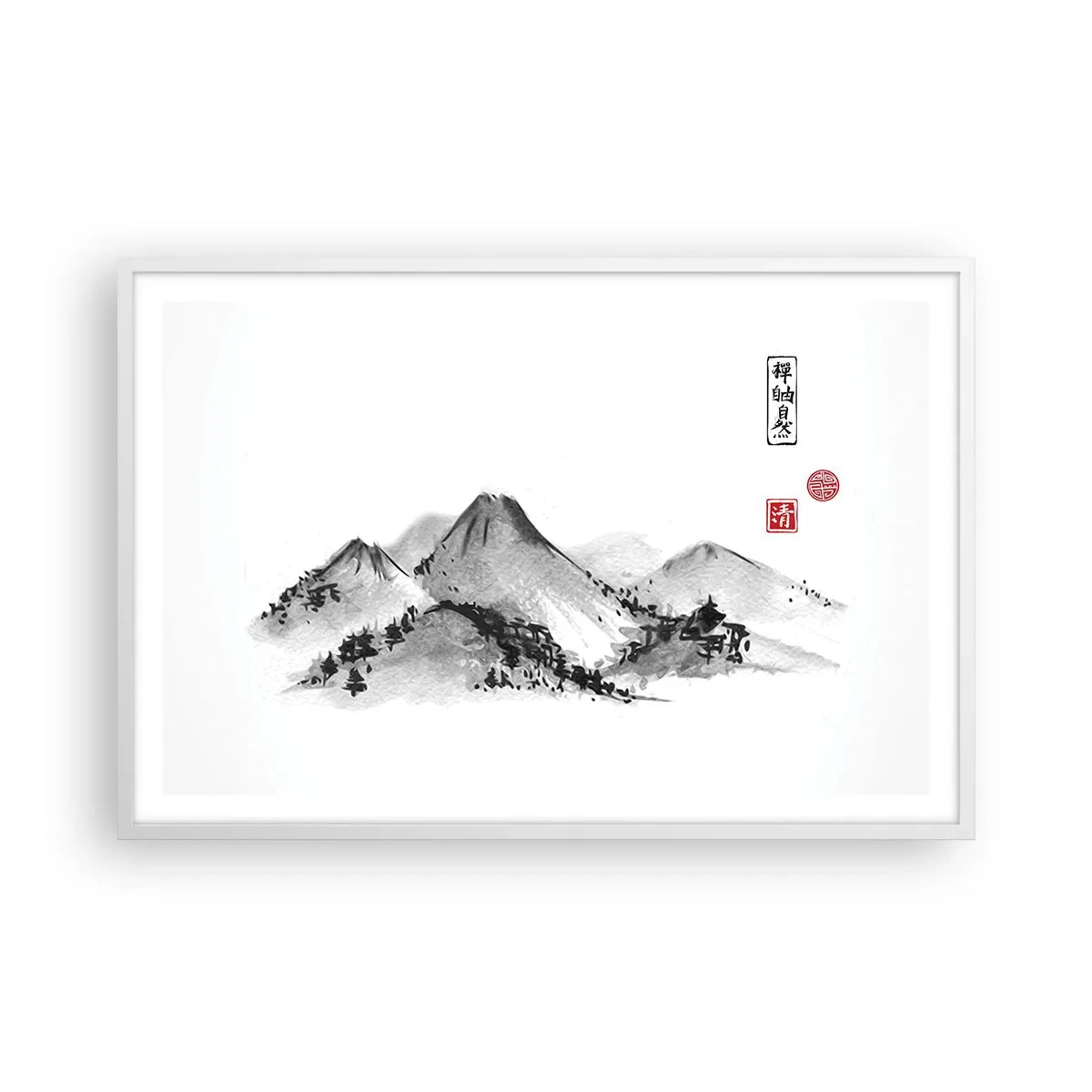 Affiche dans un cadre blanc - Poster - Au-delà de la distance - 91x61 cm