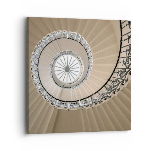 Impression sur toile - Image sur toile - À l'intérieur de la coquille - 30x30 cm