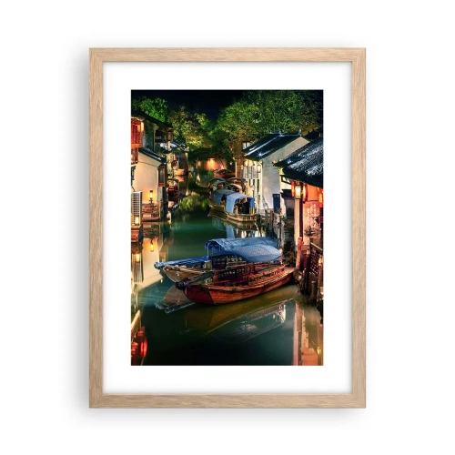 Affiche dans un chêne clair - Poster - Soirée dans une rue chinoise - 30x40 cm