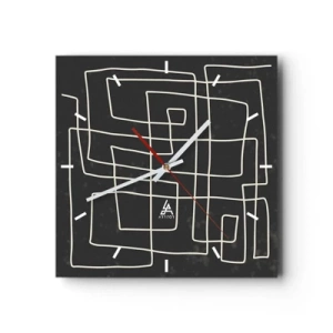 Horloge murale - Pendule murale - Motif géométrique abstrait sur fond sombre - 30x30cm - Pas aussi simple - Décoration murale moderne pour le salon et la chambre ARTTOR