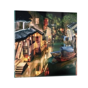 Impression sur verre - Image sur verre - Soirée dans une rue chinoise - 30x30 cm