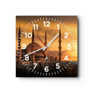 Horloge murale - Pendule murale - Dieu est grand - 30x30 cm