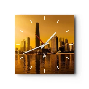 Horloge murale - Pendule murale - La ville en or - 40x40 cm