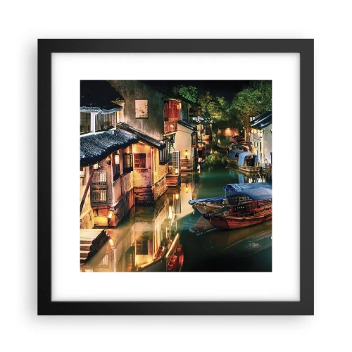 Affiche dans un cadre noir - Poster - Soirée dans une rue chinoise - 30x30 cm