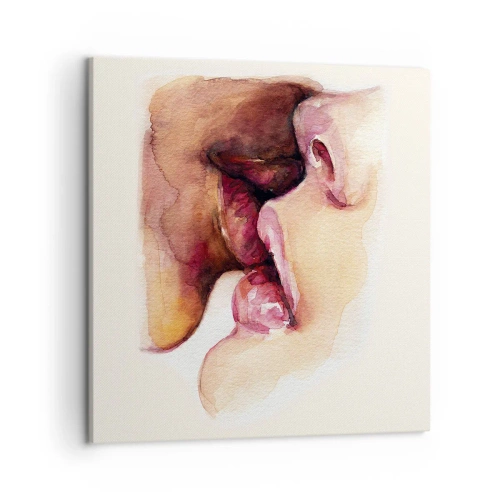 Impression sur toile - Image sur toile - Comme le jour et la nuit, la terre et le ciel - 50x50 cm