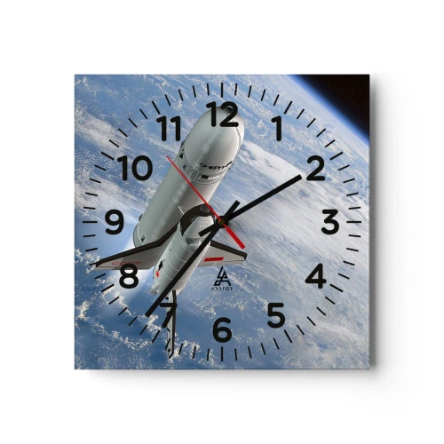 Horloge murale - Pendule murale - Ascension cosmique - 30x30 cm