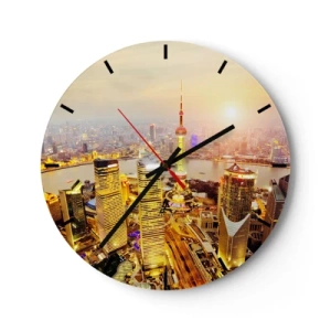 Horloge murale - Pendule murale - Panorama de la ville au coucher du soleil avec les gratte-ciels et la rivière - 30x30cm - Rêve asiatique - Décoration murale moderne pour le salon, la cuisine et la chambre ARTTOR