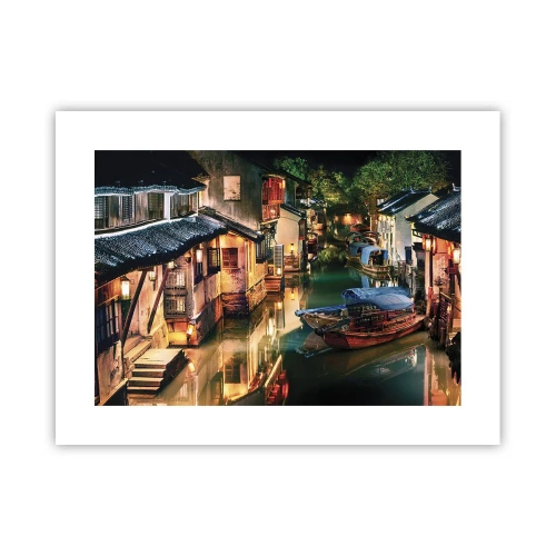 Affiche - Poster - Soirée dans une rue chinoise - 40x30 cm