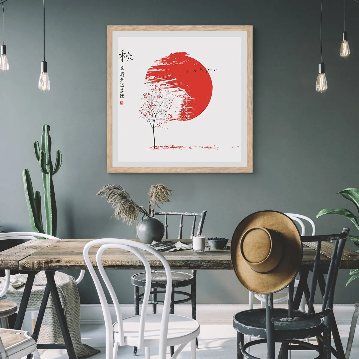 Affiche dans un chêne clair - Poster - Connaissez-vous ce pays ? - 50x50 cm