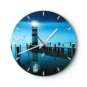 Horloge murale - Pendule murale - Un phare illuminé la nuit sur une mer calme - 30x30cm - Et tu n'as pas peur du noir - Décoration murale moderne pour le salon, la cuisine et la chambre ARTTOR