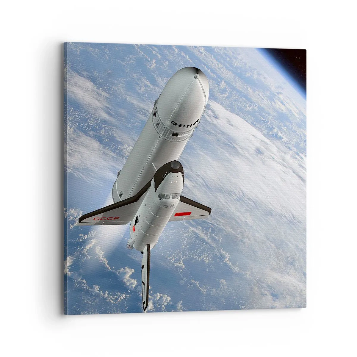 Impression sur toile - Image sur toile - Ascension cosmique - 70x70 cm