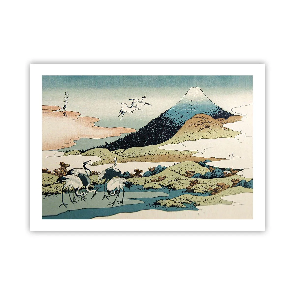 Affiche - Poster - Avec une âme japonnaise - 70x50 cm