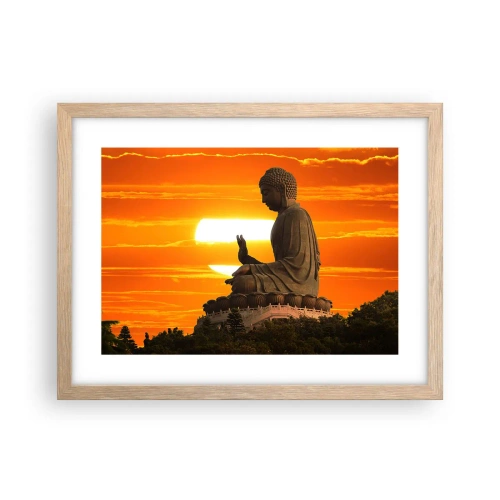 Affiche dans un chêne clair - Poster - Aucune peur du monde - 40x30 cm