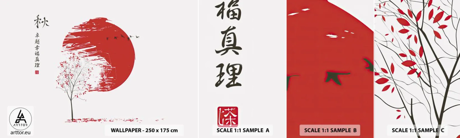 Échantillon de Papier Peint Autocollant Deluxe Sticker - Connaissez-vous ce pays ? - Abstraction, Japon, fleur de cerisier - 100x30 cm